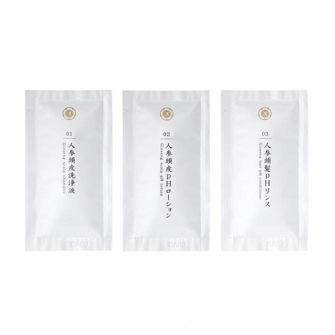 濱田商店頭皮ケアセット