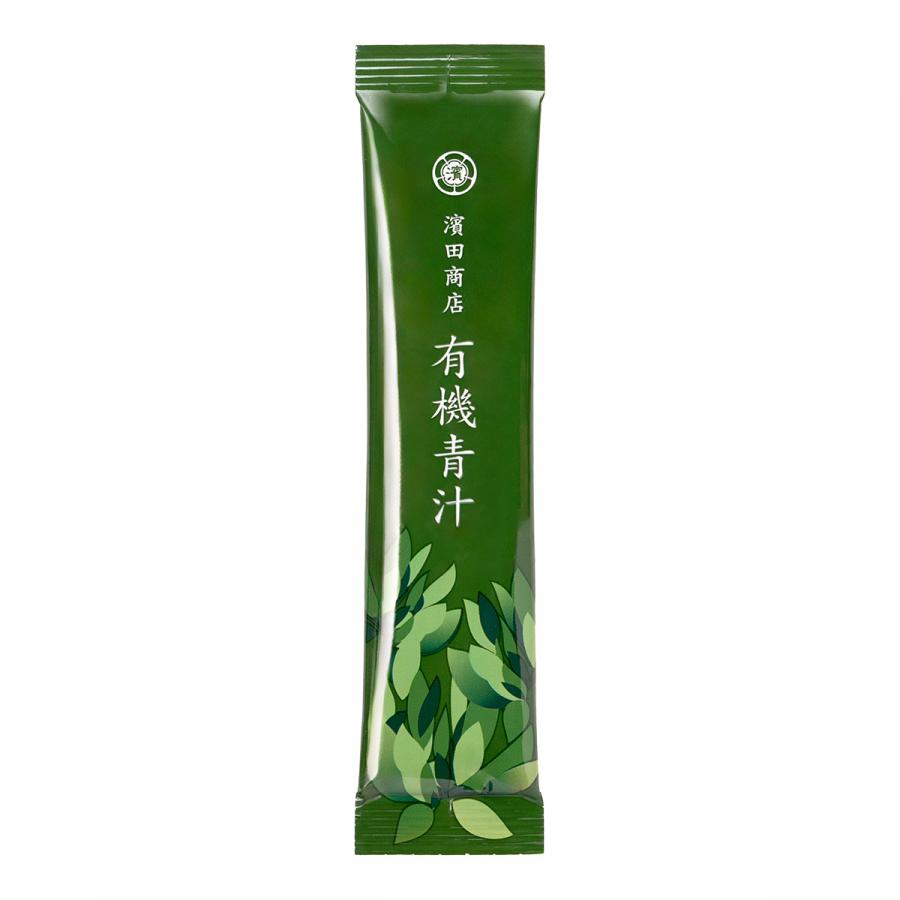 濱田商店 有機青汁