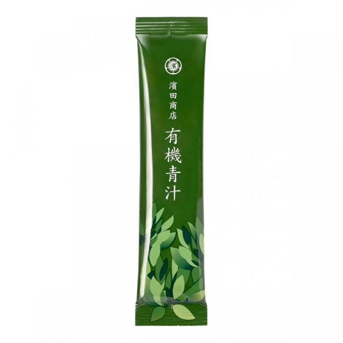 濱田商店 有機青汁