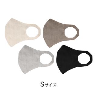 SILKCARE MASK 厚　Sサイズ