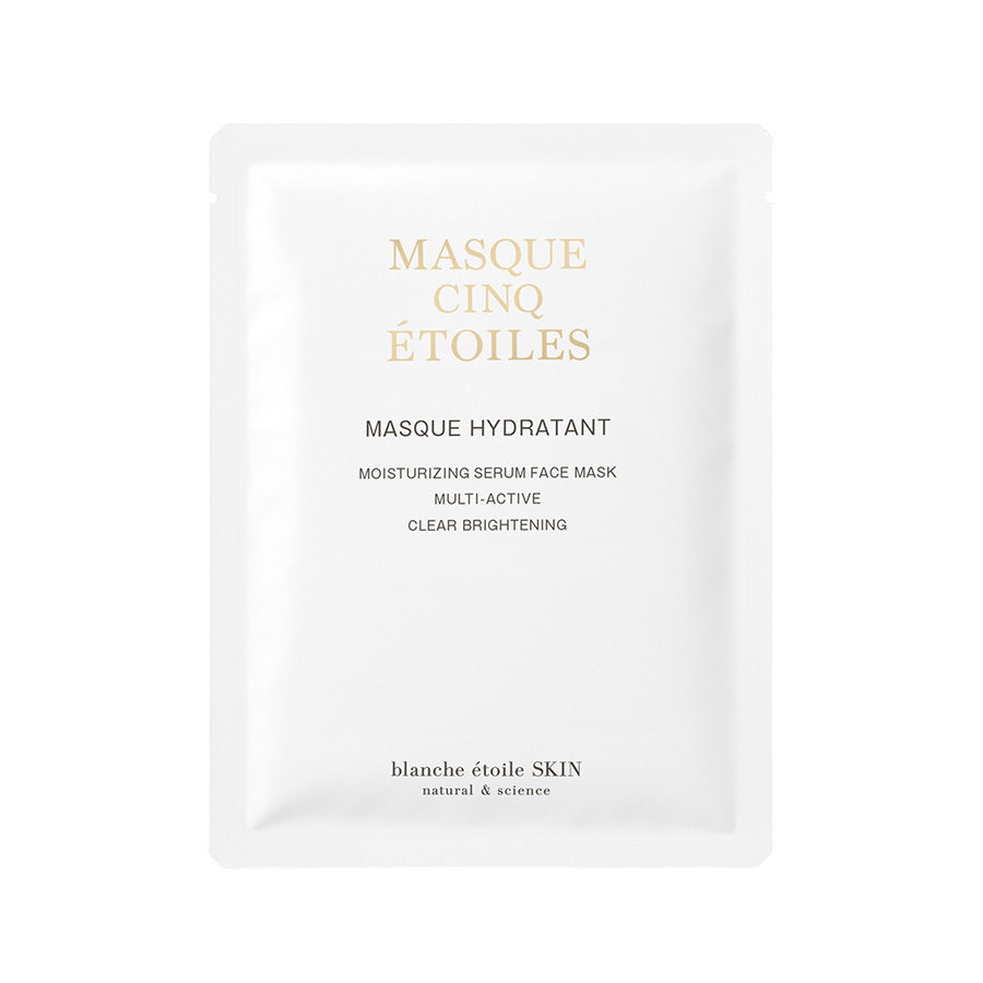 blanche etoile SKINmask