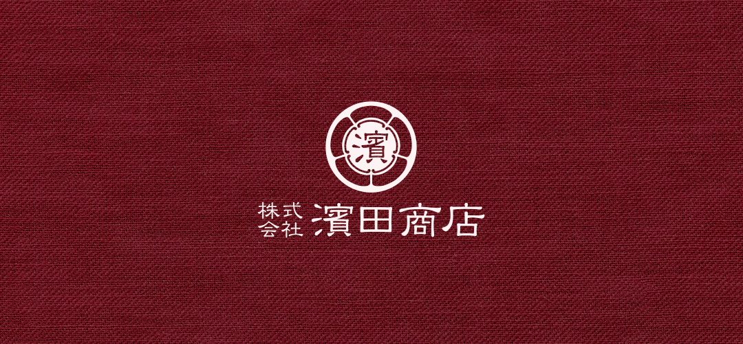 blanche etoile(ブランエトワール)公式オンラインショップ/濱田商店