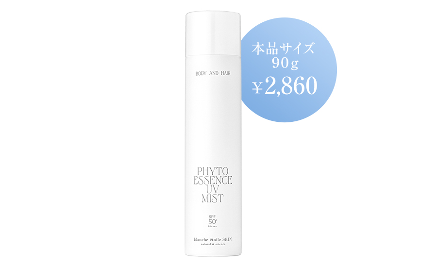 1000mL