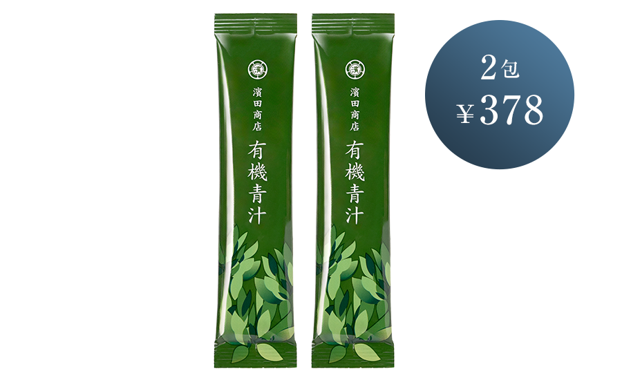 1000mL