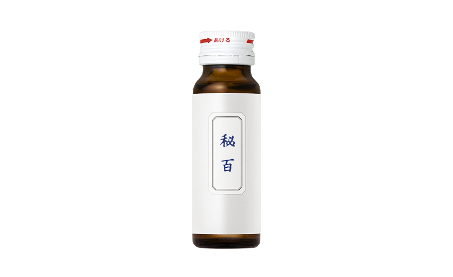 hihyakudrink